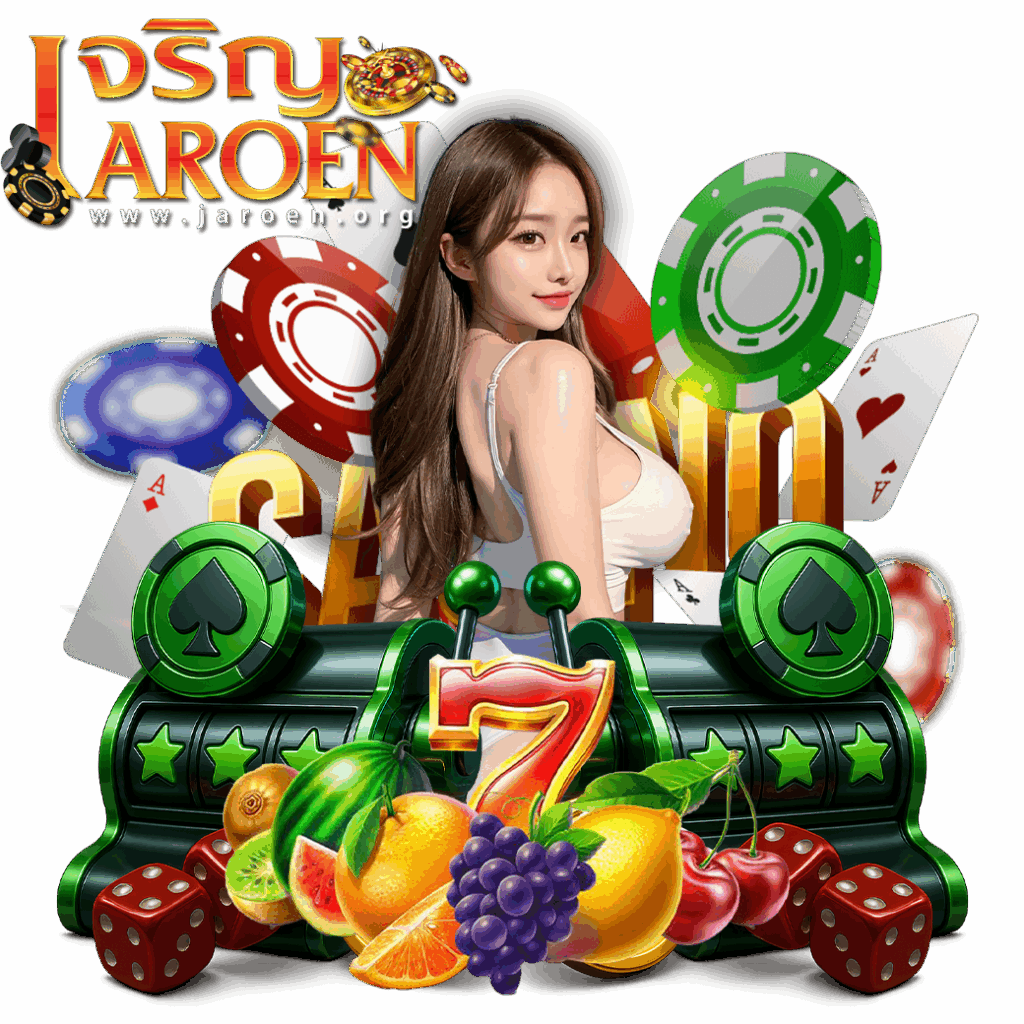 jaroen game